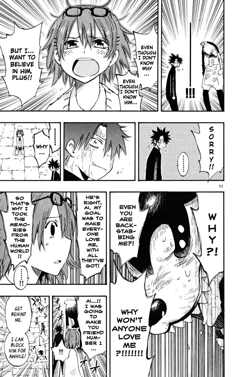 Law of Ueki Plus Chapter 45 12